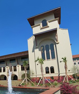 Valdosta State University Student Union Building